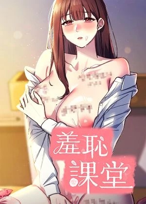 编辑推荐漫画4